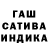 A-PVP крисы CK Adrahman Beckmyrzaev