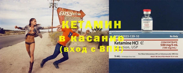 mix Богданович