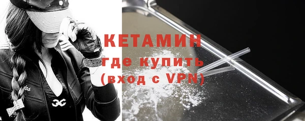 метадон Сафоново