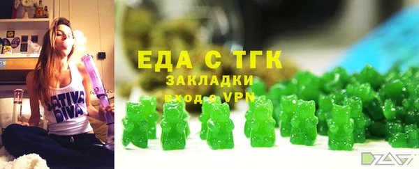 mix Богданович