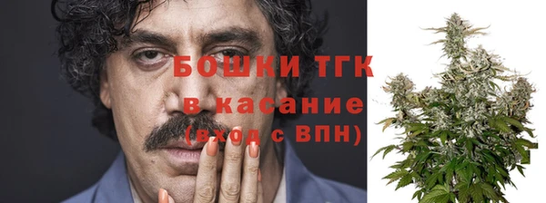 mix Богданович