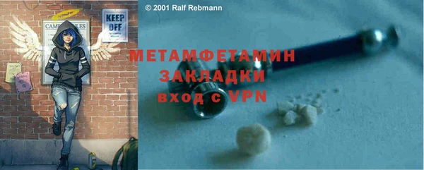 mix Богданович