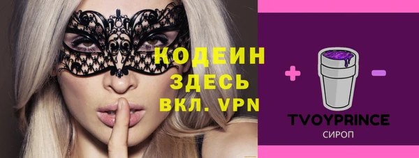 mix Богданович