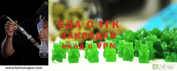 mix Богданович