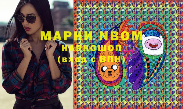 mix Богданович