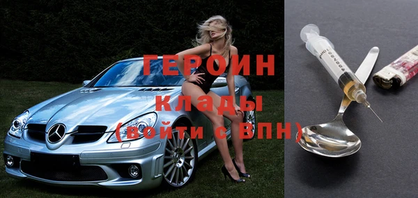 mix Богданович