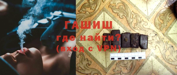спиды Сатка