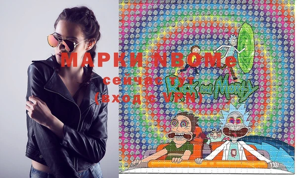 mix Богданович