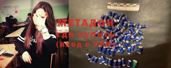 mix Богданович