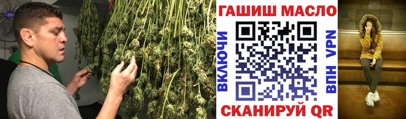 Дистиллят ТГК вейп с тгк  Купить  Арск 