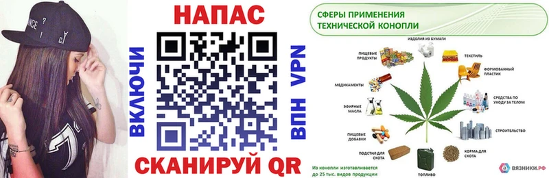 Купить где  Арск  Бошки марихуана OG Kush 